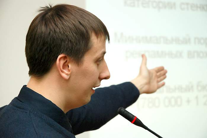 Маркетологи Владивостока решили во ВГУЭС проблему бюджета