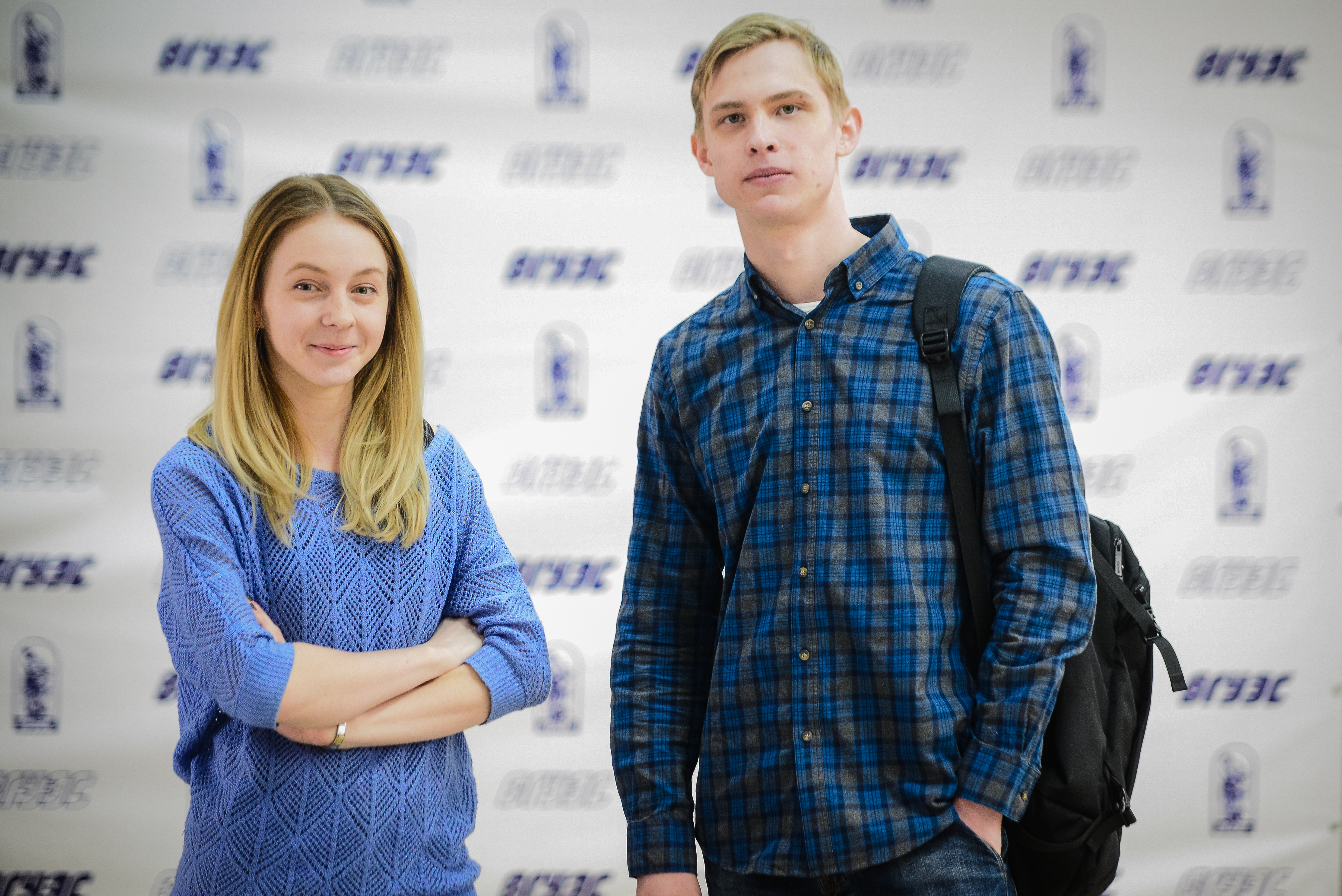 Студенты ВГУЭС – финалисты всероссийского Кубка «Управляй!» Студенты ВГУЭС – финалисты всероссийского Кубка «Управляй!»