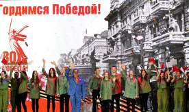 A Concert for Victory Day Was Held at VVSU