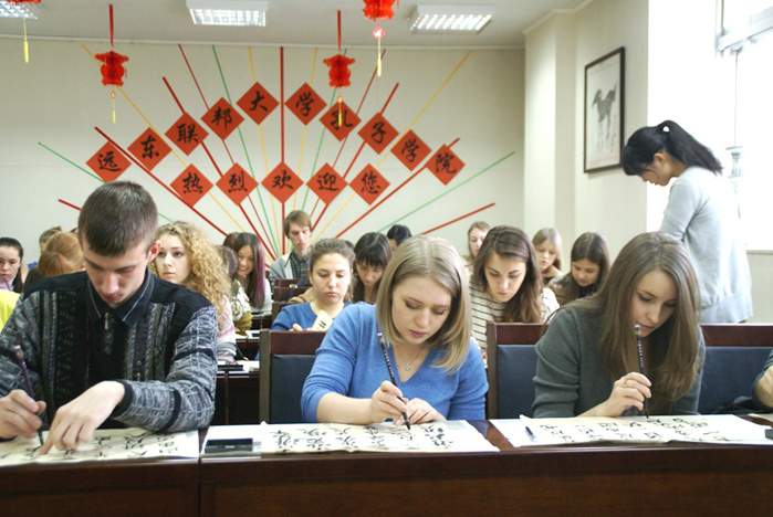 Студенты ВГУЭС стали призерами VII Приморского краевого конкурса по каллиграфии
